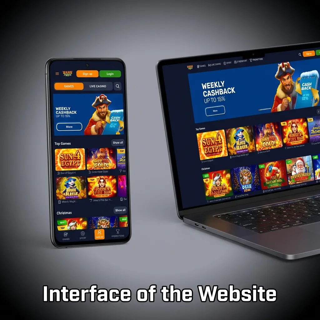 Clean website interface showing top navigation bar with Sports, Casino, Live Casino, Promotions, and Support sections