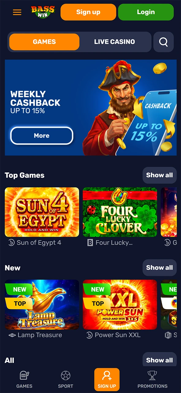 Explore the intuitive main interface of the official Basswin iOS app.