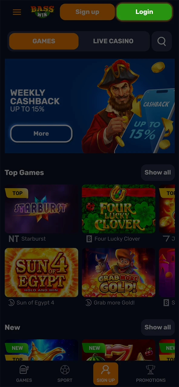 Open the official app and tap the Basswin login button.