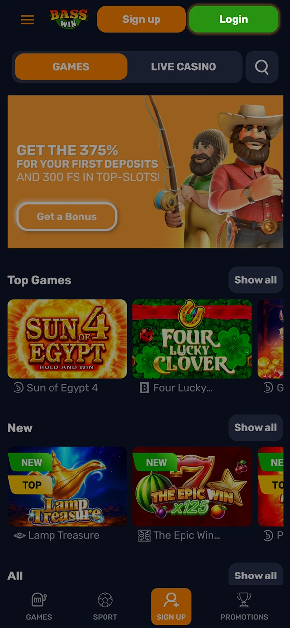 Access your personal account on the Basswin withdrawal platform.