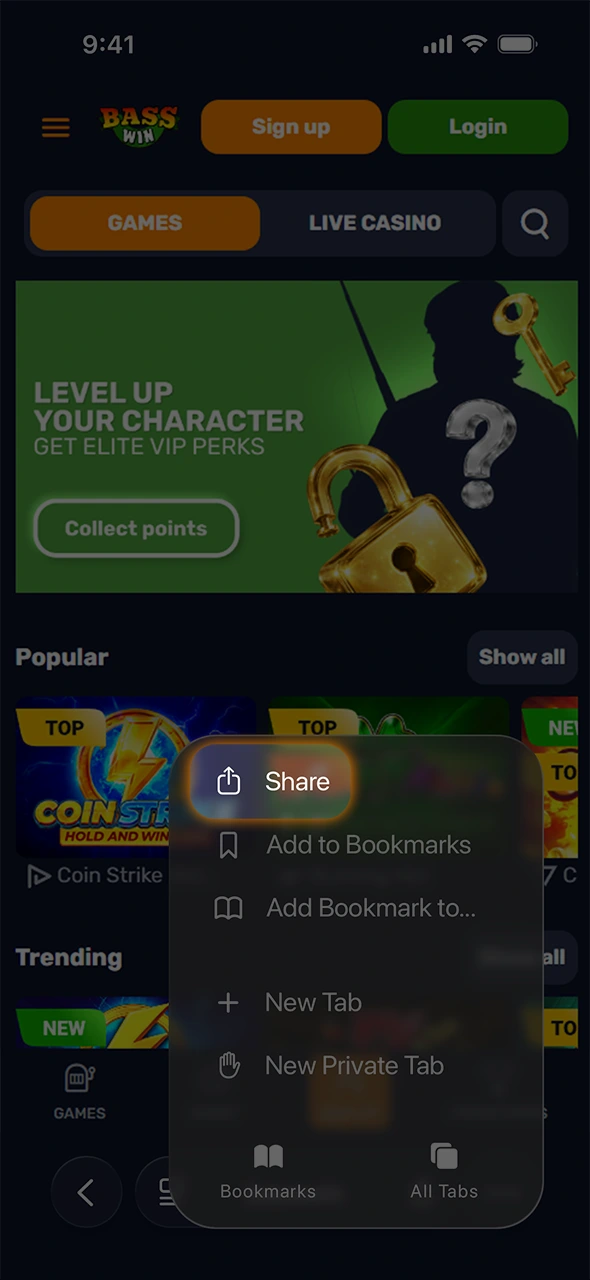 Click the share button to download the Basswin app on iOS.